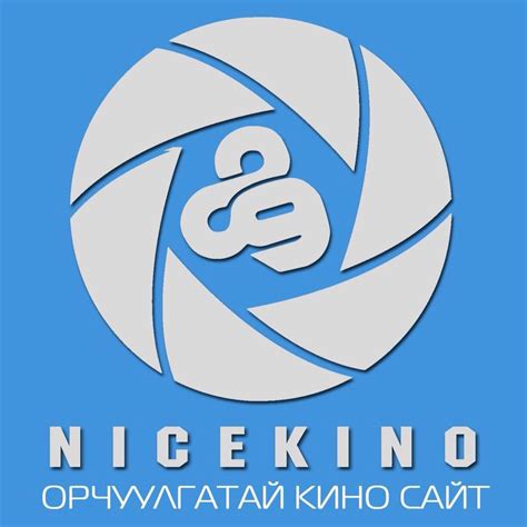 nicekino|kinood99.